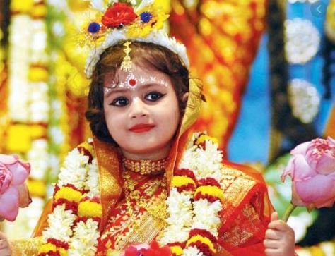 Sapne Mein Choti Kanya Ko Dekhna सपने में छोटी कन्या दिखाई देना