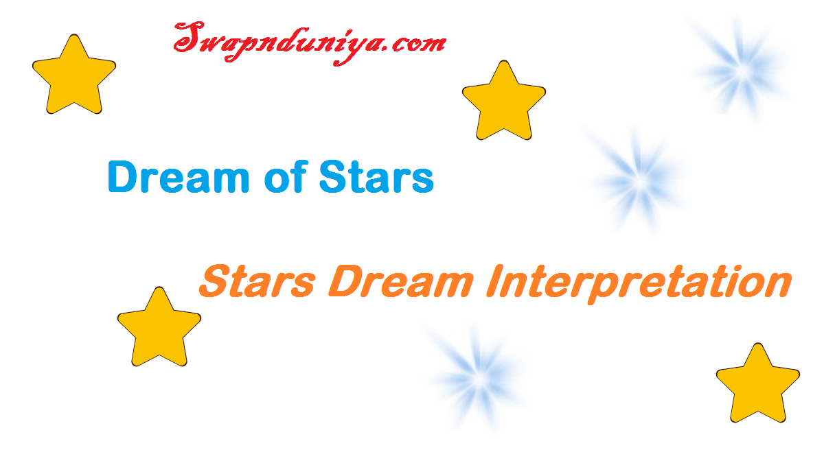 dream-meaning-of-stars-dream-of-stars-star-in-dreams-dream