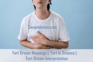 Fart Dream Meanings Fart In Dreams Fart Dream Interpretation