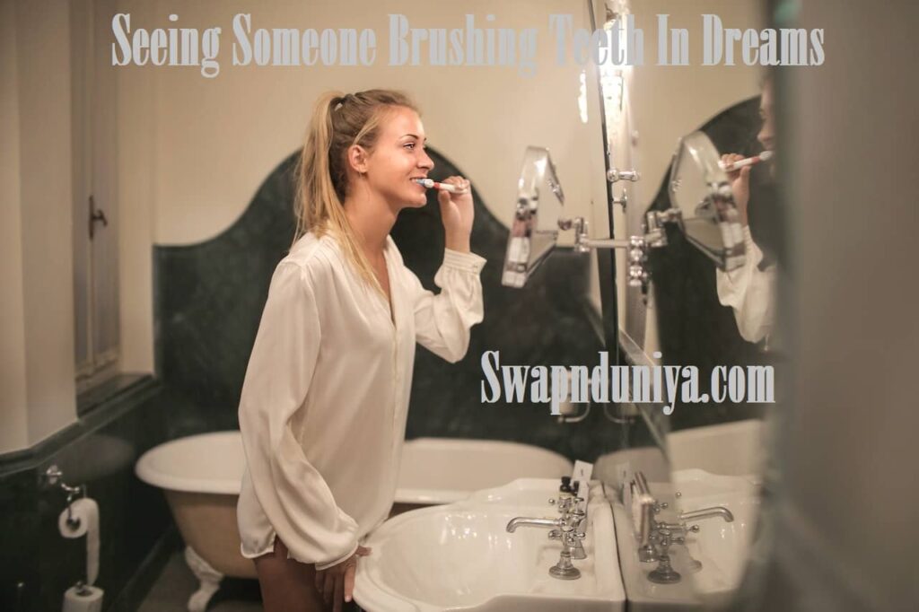 Brushing Teeth Using A Tooth Brush In Dreams