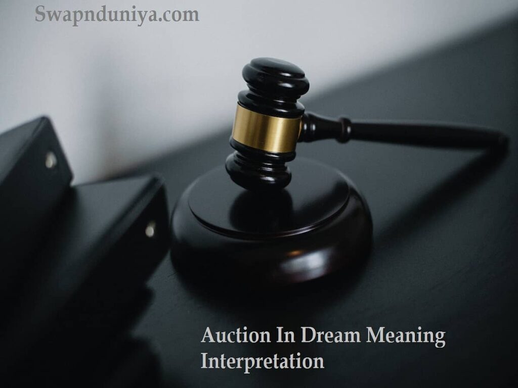 Light In Dream Meaning Interpretation