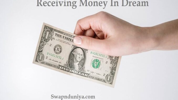 biblical-meaning-of-receiving-money-in-dream