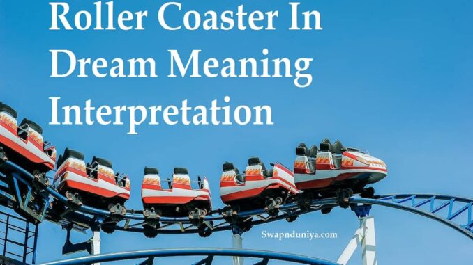 Rides Meaning , RIDE definition and meaning – KCCGT